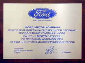 диета для тельцов
