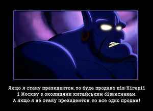 тибетский сбор для похудения